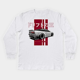 240 SX Kids Long Sleeve T-Shirt